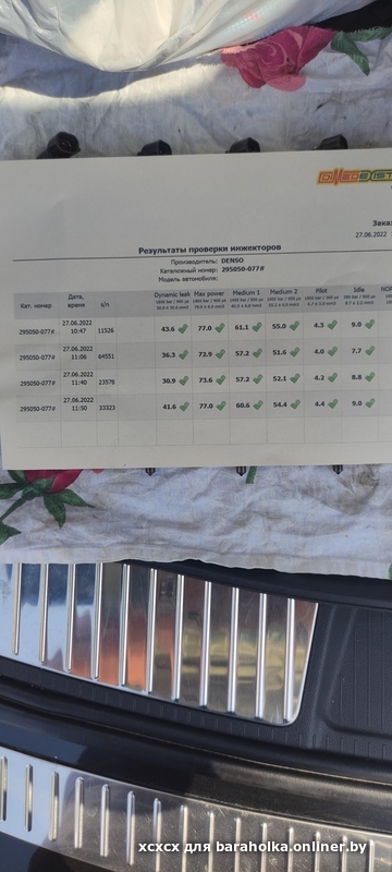 1a64a811289c4cb0aed620be2013036d.jpeg