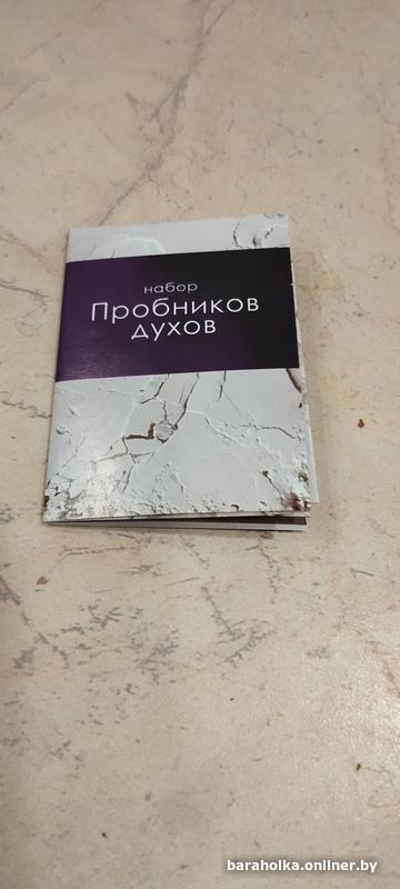 6d96f26d107b5b0ce467253d699204d2.jpg