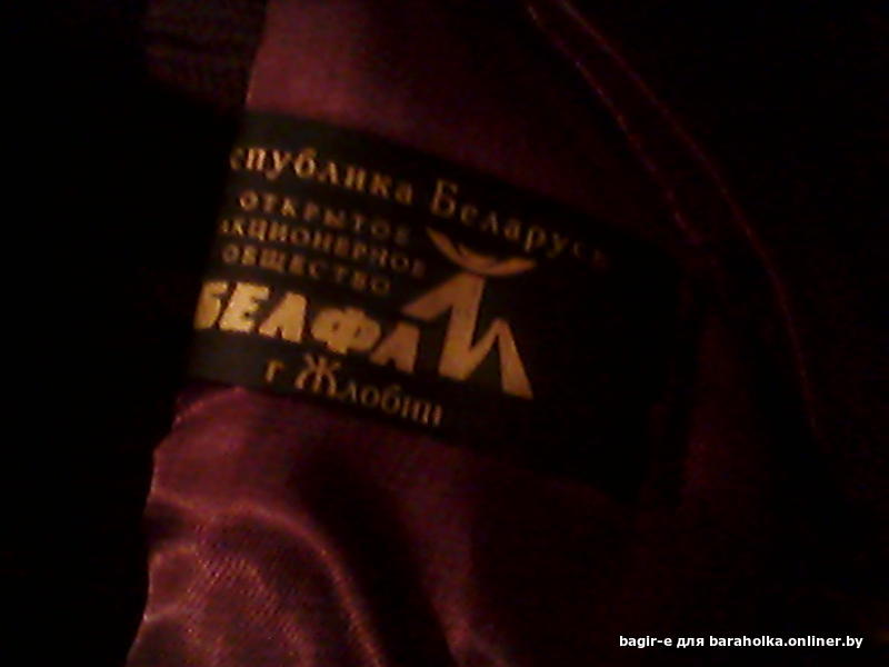ec3252a6edbfa6ee6a39dd928ff79954.jpeg