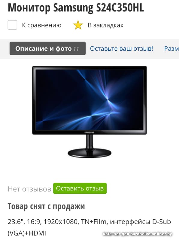 c29aad15da48c8fdbe1cb1fe1f739cf7.jpeg