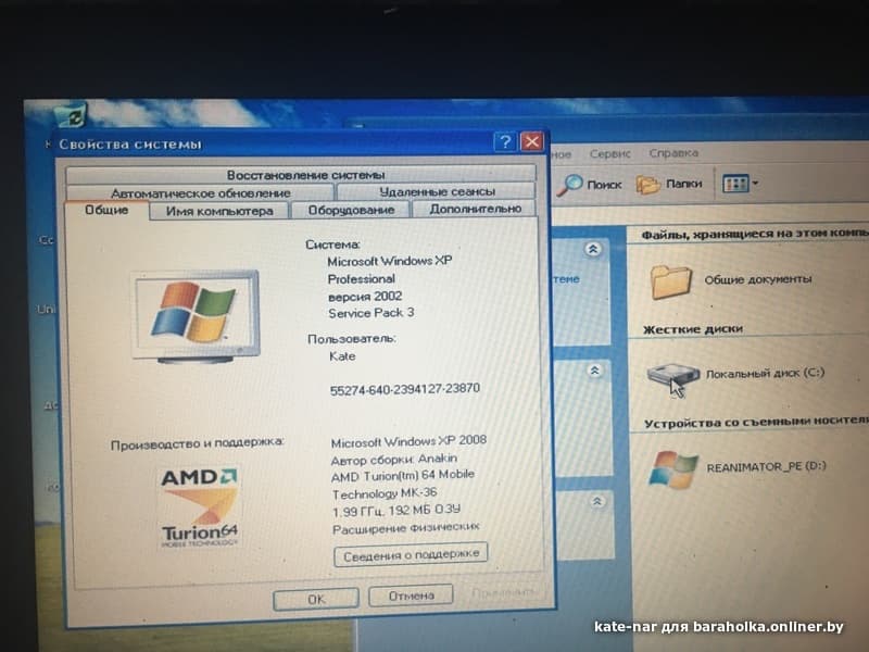 df95f40a673b852aea1d9c05558436e5.jpeg