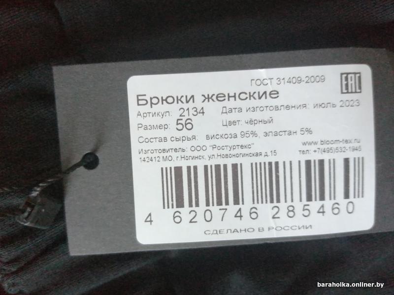 488d8ed1e048c986f2cad8c38aa46289.jpg