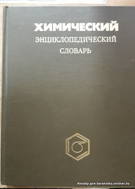 5e6001e7926e5d22a4078e1292143c29.jpeg