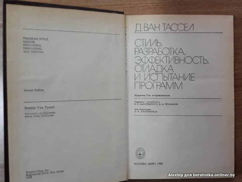 79d950cd07acb2c43844d241df2d9957.jpeg