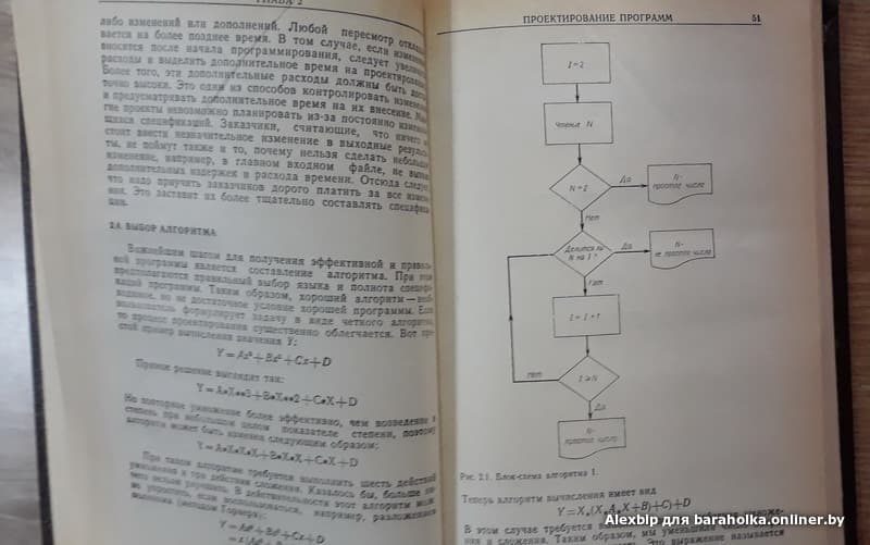 d9b5db3cf0cc2a8d1de7b97593060ddd.jpeg