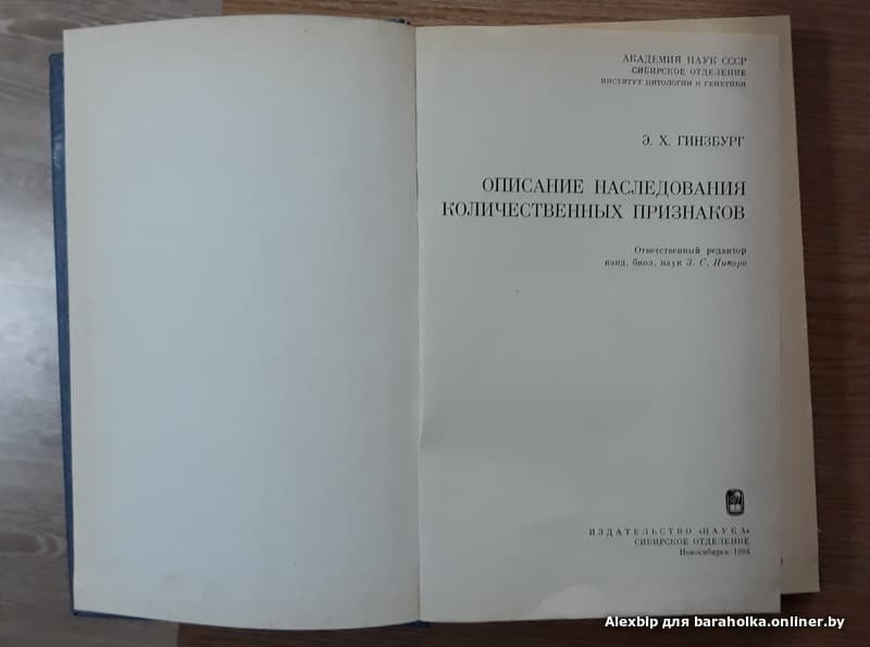 f8a5119f09cfb0812118d0eae2b67434.jpeg