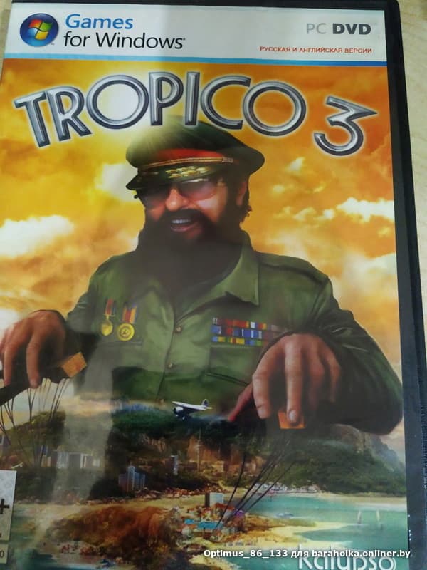 f06c2211784a50f6861a0b899d4a35b2.jpeg