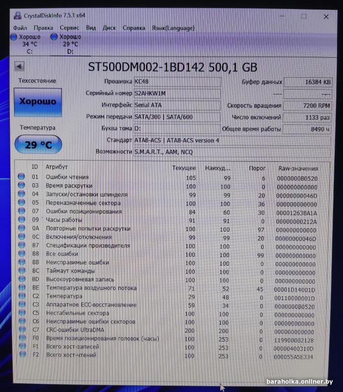 6108ee07bb4df97acbfcde03192d9de0.jpg