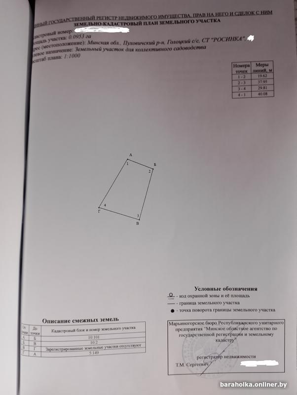 2b3cfbc29ee2abbb7dff8004d0ded22c.jpg
