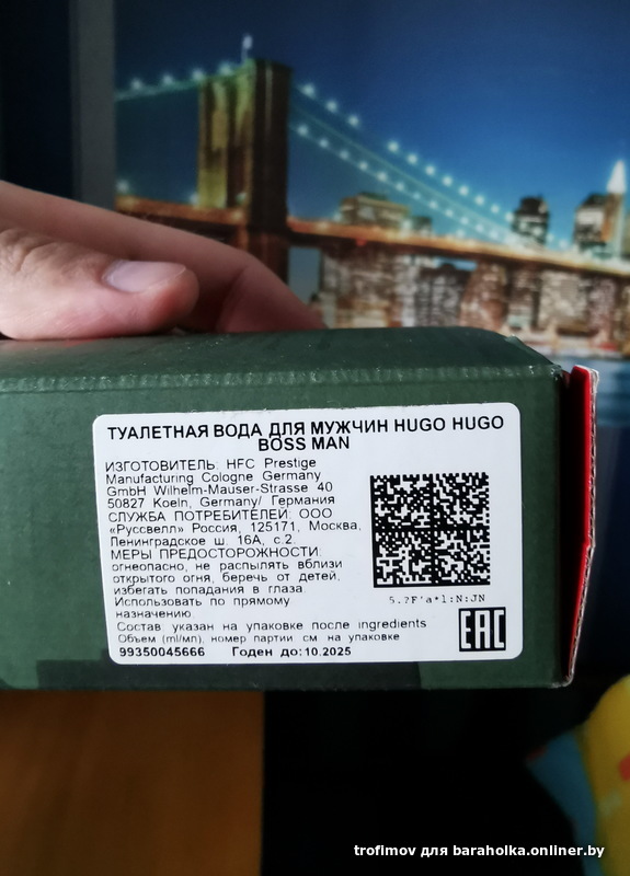 af5c16ab7672ed9c958ad3682bdda309.jpeg