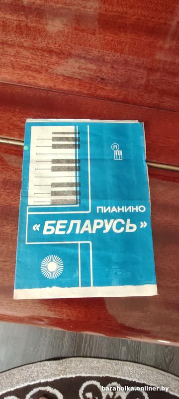 3c04cdf6a9824363d97c895da1277b0c.jpg