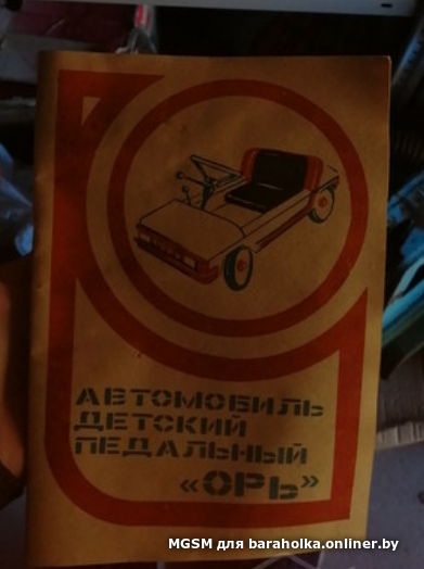 551f4699857ce0e52a7e6df1ad04c755.png