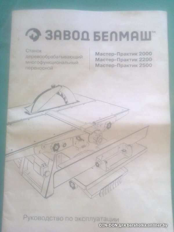 cbc208743c7ad57341013c70a34736a3.jpeg