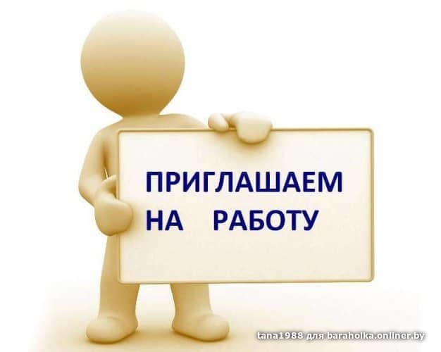 3f96682726956640e81cbd272fbee14b.jpeg