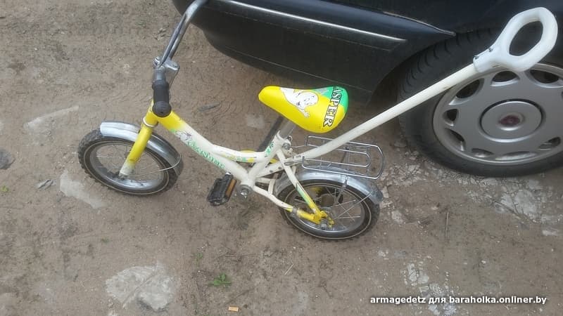 ae95d07e0f8a9c30433d8a7f51f373db.jpeg