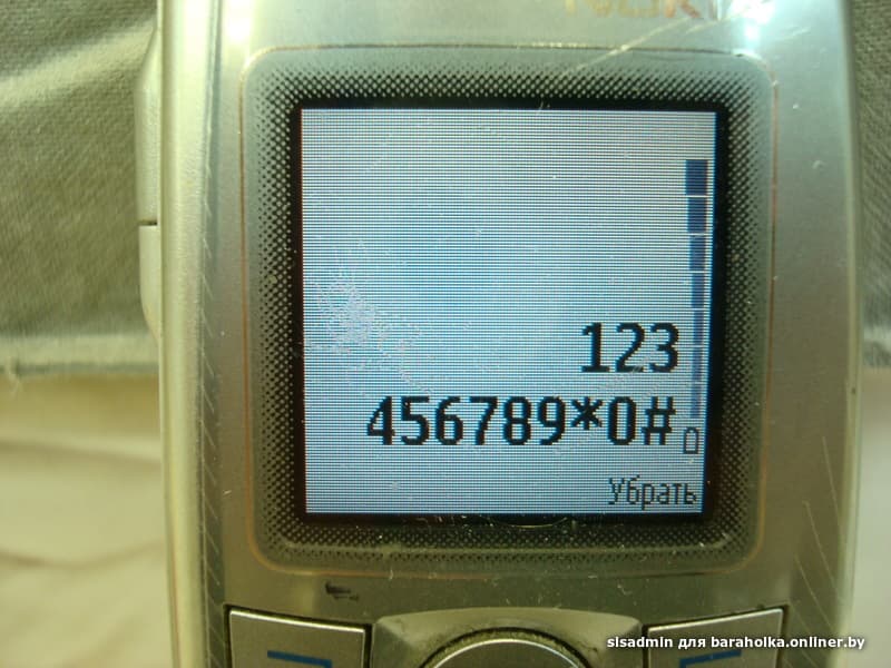 350342c633c7c1b0c9d39ff0c8f8aaba.jpeg