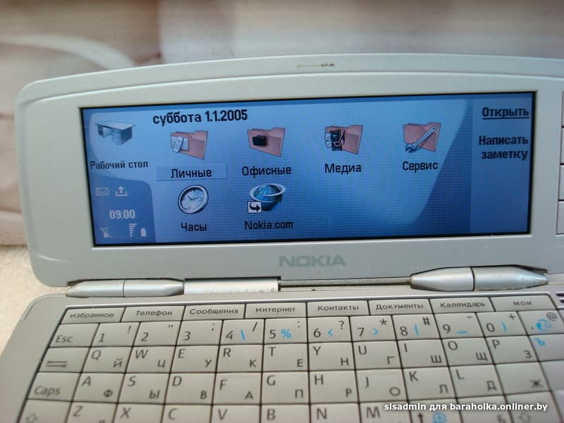 7dc9dbd89b2a9a36de35532d45f7eac5.jpeg