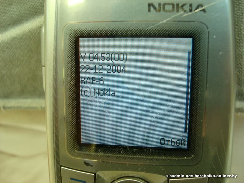 ea01e30388938fa80c48b6bebe060770.jpeg