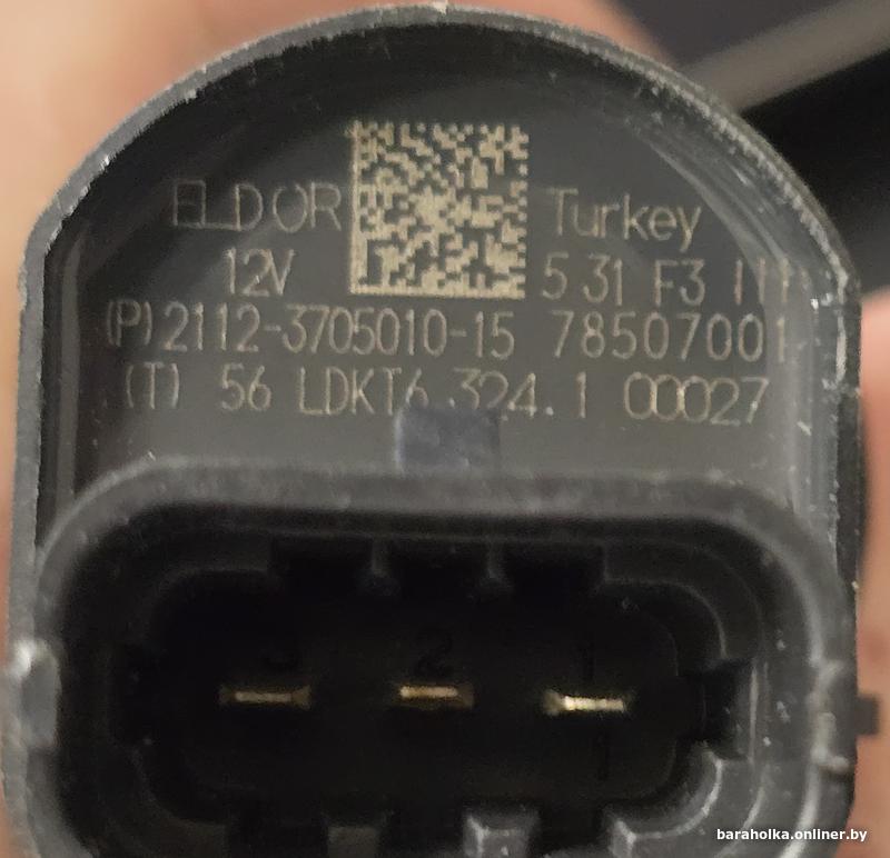 3f4eb6bcb05d123e202c379a1d6ebdd0.jpg