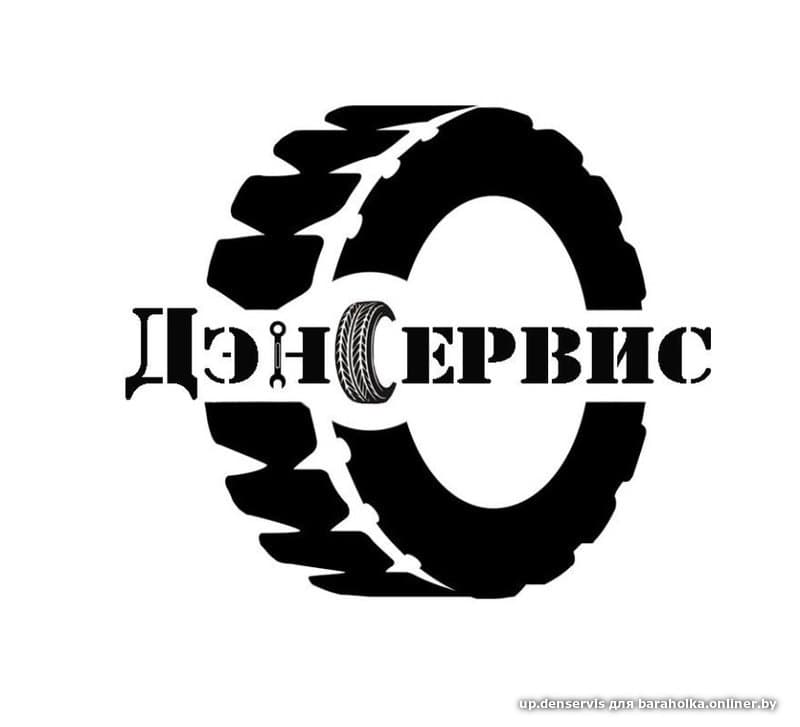 0e11d00ac6ca478139c162a3a329f757.jpeg