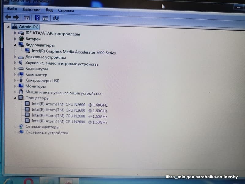 dc4640c89d8de5ea6fd4fa881995a610.jpeg