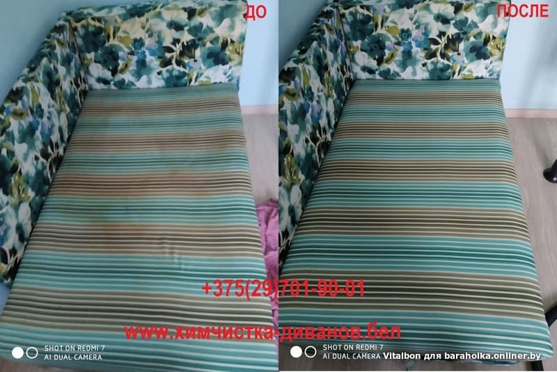 4783a2ae73ff3ac08d8e4ef959795d4c.jpeg