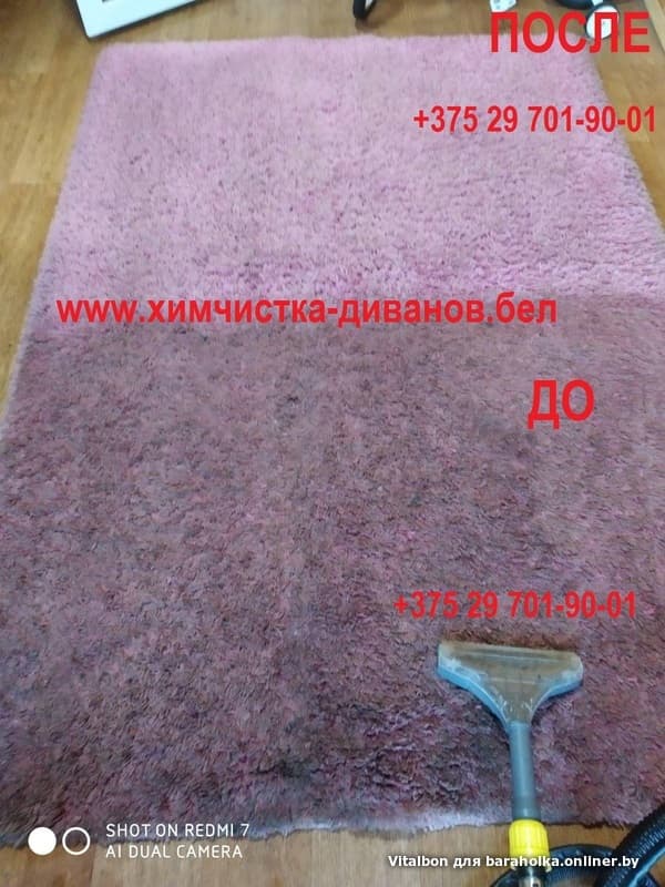 ad442586b86e54b857ad48141752a294.jpeg