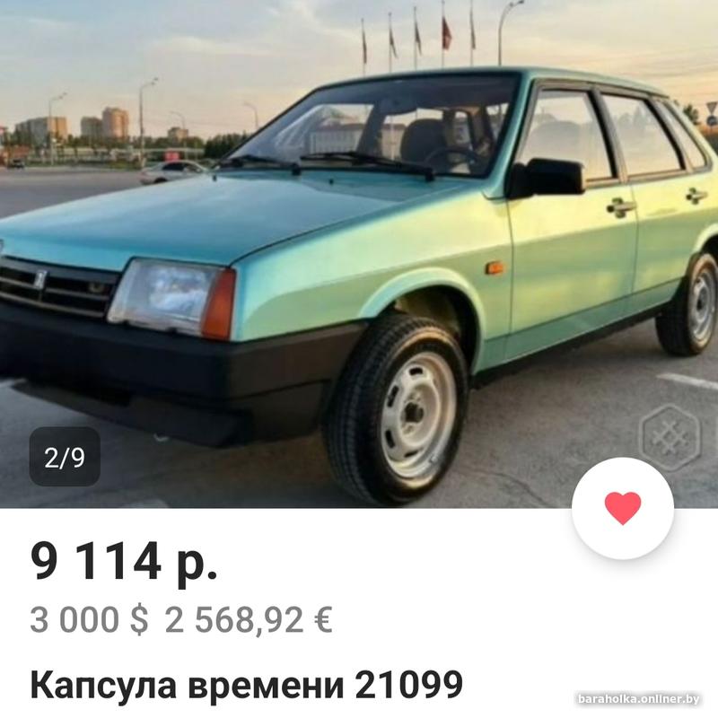1059f095801815310edb06dc84e748e7.jpg