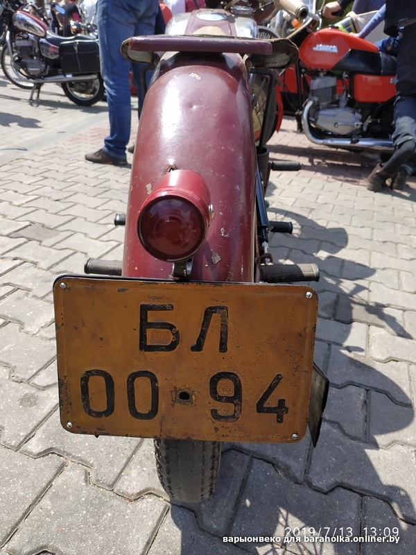 13e178f6f11744b7d50c175540790131.jpeg