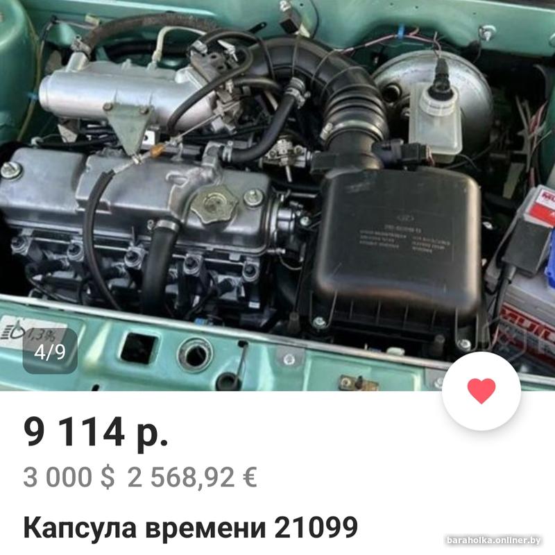 635feff58716be8bd90e45828964f935.jpg
