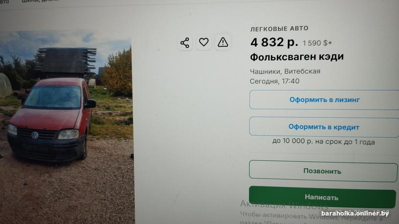 86c82dd63bc36fcb444d98986e3822f5.jpg
