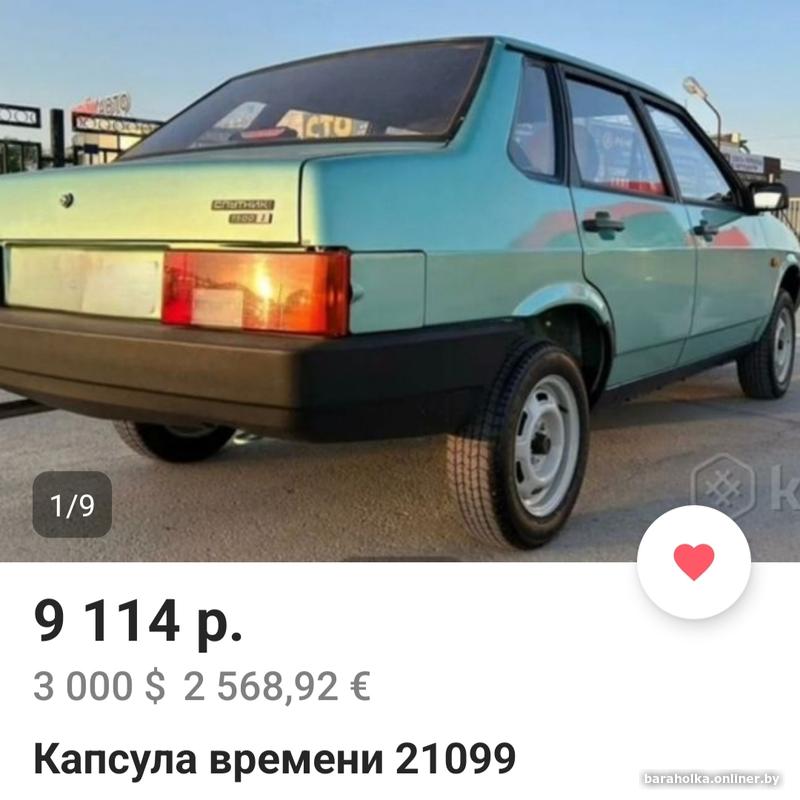 b22184422b8f7433ccd3900d47e22e20.jpg