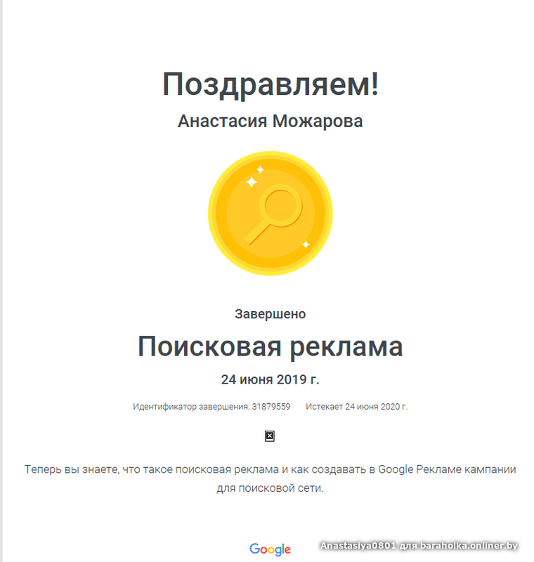 fc7d831fe55cfb4f7ddef86ebc6c7829.png