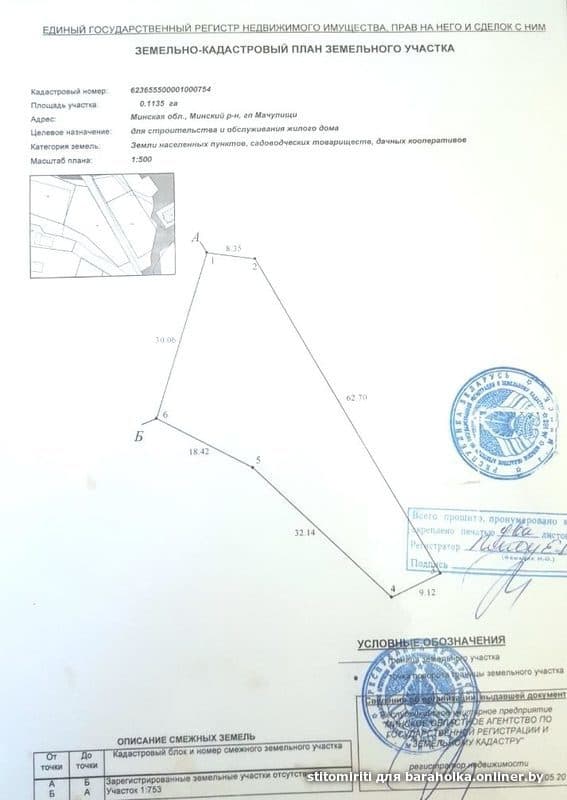 db56312067d8c6ce295889aef76b6181.jpeg
