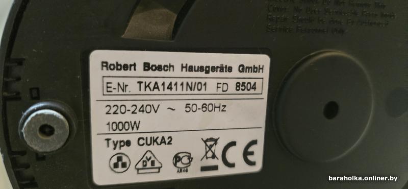 d176be33f1e89f753ecf4588e6488ca8.jpg