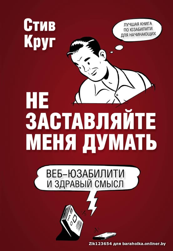 5a2acce33c36c72c3f6b419f3114f819.jpeg