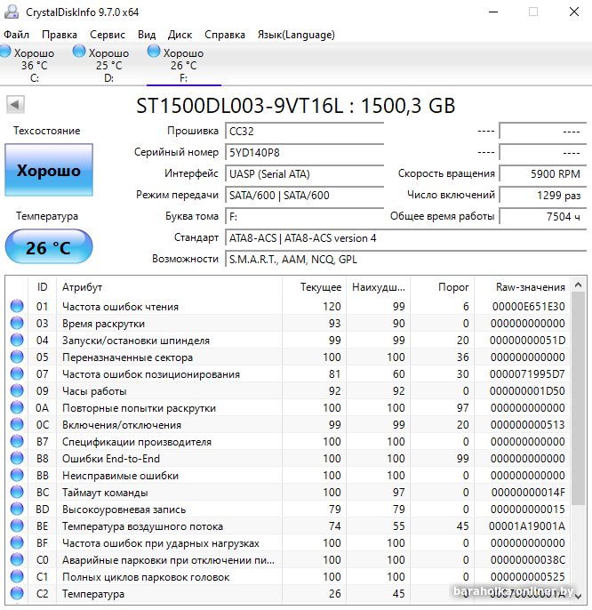f390d47734e3da892e16e1617ec27972.png
