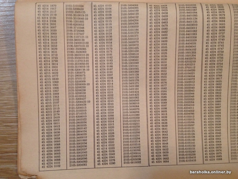 caf9d41e6a13a29942fb2f1cb658a4ba.jpeg