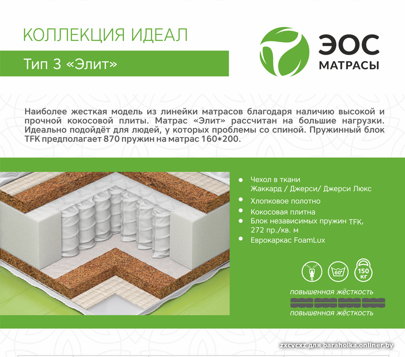 01eaca97679db167992c223b3693e483.png