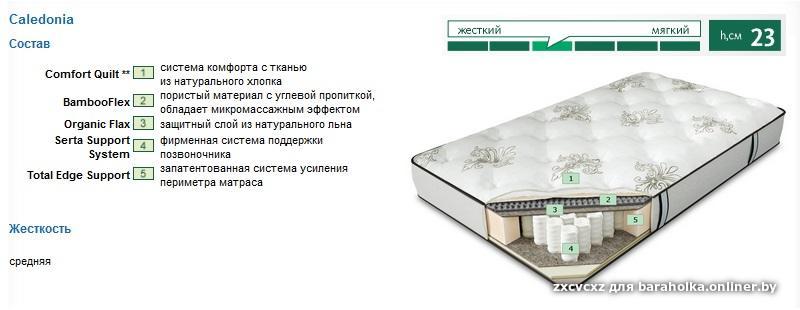 3d413e72eb4273216ddf9a73ed97f2f9.jpeg