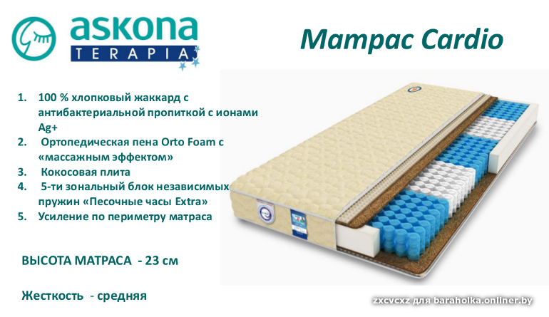 e3132c71a3afb2fa8cbdcc89e2a5aa78.png