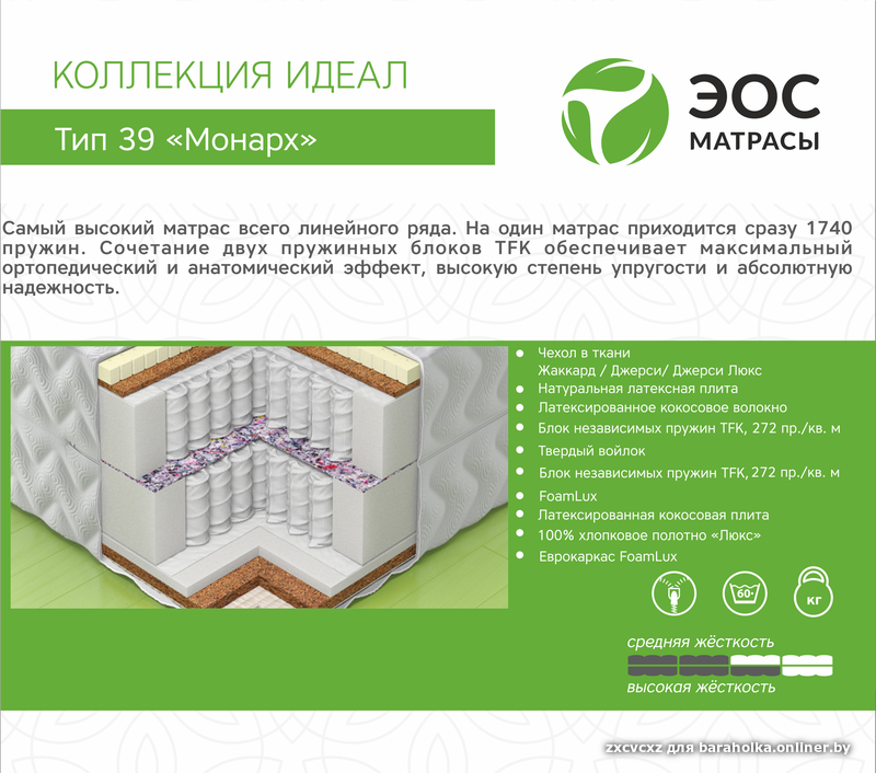 f91968ff59fa6b377a007aab153e9b01.png