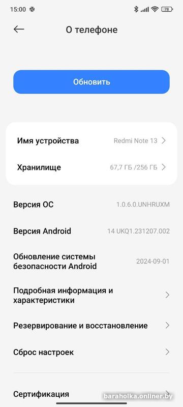 c917f5a761c8e88e7a1ebbdebb0d318d.jpg