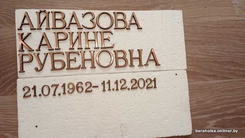 0b3ae977be82f6f6c7640448d6aab7cc.jpeg