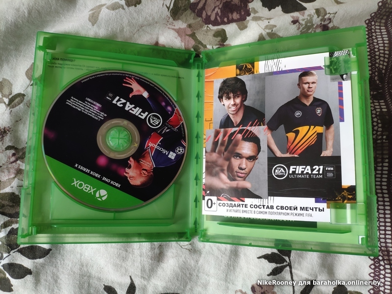 70703fb44ab0ecbb9074a6593b32c213.jpeg