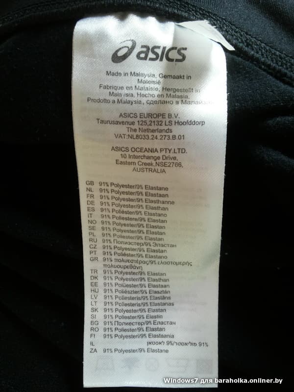 ada98ffcdc25cde28d5c67918240ad19.jpeg