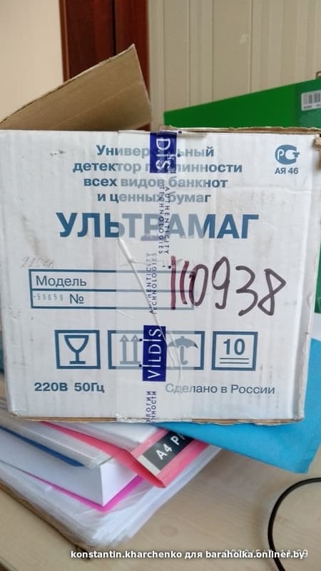b87e250e12da2e85c8e201d12c5c0807.jpeg