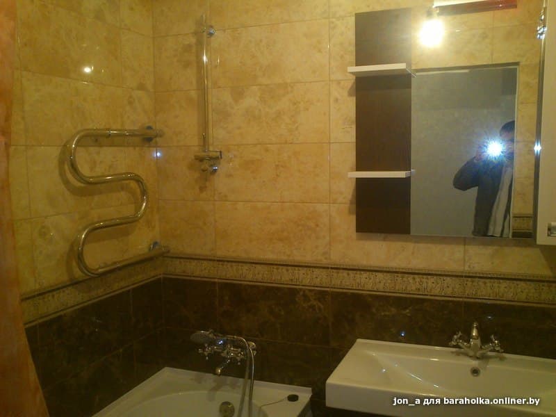 18c9685e18752ee53a8cdb8baff15b27.jpeg
