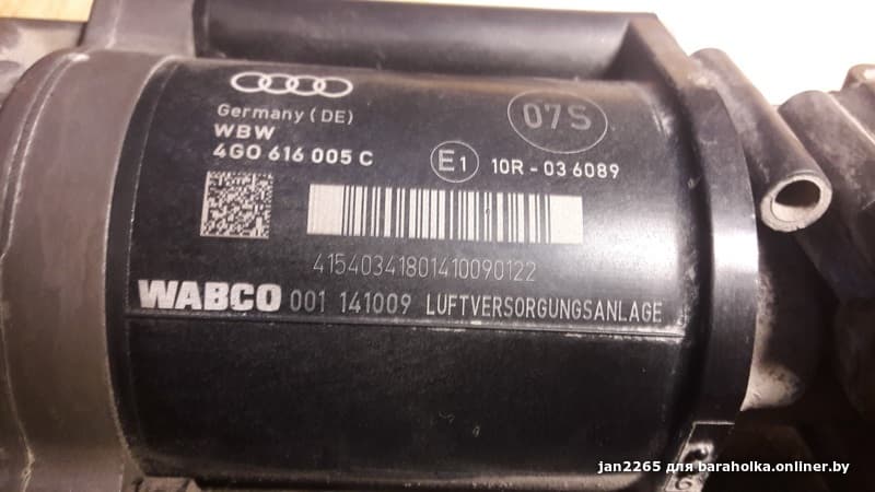 6fc4550c82fa3bc3c03dcbce6042ffd5.jpeg