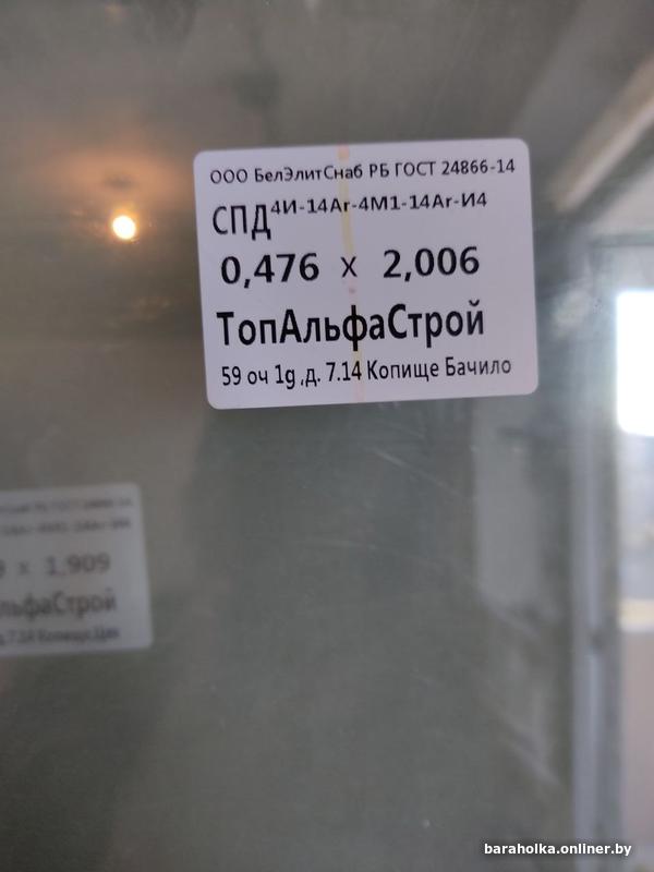 424c7ff08182ecd34b58c4d4b6058dd4.jpg